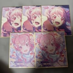 プロセカ 色紙 49A Chase my IDEAL IDOL！ 桃井愛莉 5枚 - メルカリ