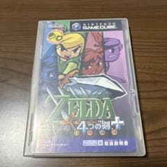 ゼルダの伝説 4つの剣+ ゲームキューブ ソフトのサムネイル