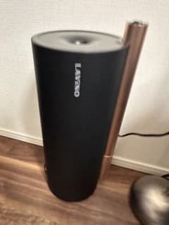 LAVINO 超音波加湿器 ブラック 動作確認済み 大容量 おしゃれ