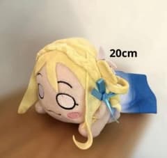 ラブライブ！サンシャイン‼︎ 寝そべりぬいぐるみ　小原鞠莉 マリ