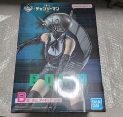 一番くじ チェンソーマン B賞 ボム フィギュア - メルカリ