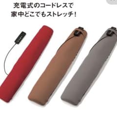 エアリービューディポールのサムネイル