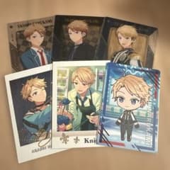 鳴上嵐 ぱしゃっつ あんスタのサムネイル