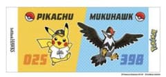 ソフトバンクホークス ポケモンタオルのサムネイル