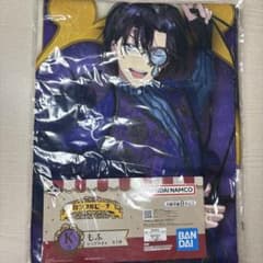 からぴちもふくん　ビックタオルのサムネイル