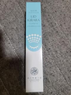 リッドキララ 北の快適工房 LID KIRARA - メルカリ