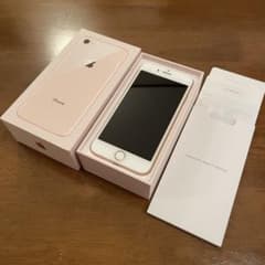 iPhone 8 64GB SIMフリー ローズゴールドのサムネイル
