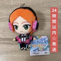 あんスタ 2wink 葵ひなた ぬいぐるみ - メルカリ