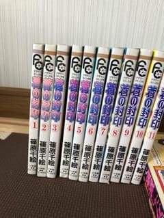 全巻セットのサムネイル