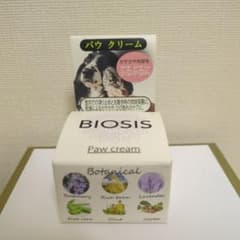 BIOSIS パウクリーム 犬猫用 肉球ケアのサムネイル