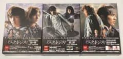 チ・チャンウク ユ・スンホ 「ペク・ドンス」DVD BOX 初回限定特典付き チ・チャンウク ユ・スンホ 「ペク・ドンス」DVD BOX 初回限定特典付き