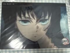 鬼滅の刃 刀鍛冶の里編 コレクションビッグクリアカード 5話 時透無一郎c211 鬼滅の刃 刀鍛冶の里編 コレクションビッグクリアカード 5話 時透無