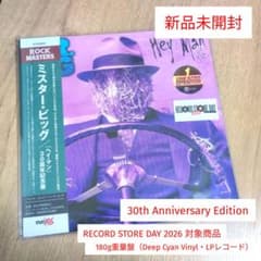 Mr. Big「Hey Man（30th Anniversary Editi…」 - メルカリ