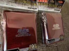 遊戯王 デュエリストカードプロテクター オシリスレッド スリーブ 2個
