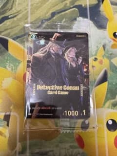 コナンカード ジン チャレンジ戦 優勝 プロモ 未開封 ハイウェイの堕