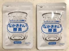 なかきれい酵素 カプセル 2袋のサムネイル