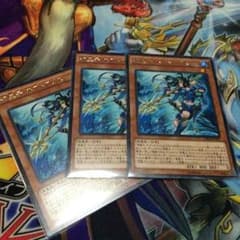 遊戯王 ネプトアビスのサムネイル
