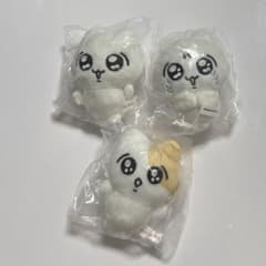 まいにちみーちゃん ぬいぐるみマスコット 3種セットのサムネイル