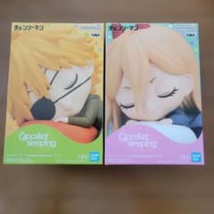 チェンソーマン Q posket sleeping デンジ＆パワー フィギュア