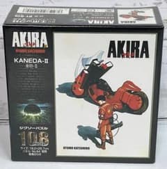 エポック社 AKIRA アキラ 金田-II ジグソーパズル 108ピース エポック社 AKIRA アキラ 金田-II ジグソーパズル 100ピース - メルカリ