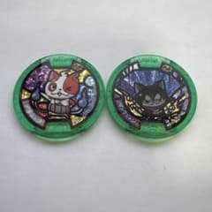 妖怪メダル　ブチニャン　ダークニャン　中古のサムネイル