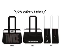 新品、未開封】TWICE ボウリングバッグ - メルカリ