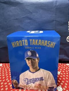 中日ドラゴンズ 高橋宏斗 ボブルヘッドのサムネイル