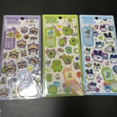 し*ろ様 平成はっぴーフォン たまごっち セットのサムネイル