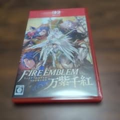 【万紫千紅】ファイアーエムブレム バンシセンコウ【switch2】