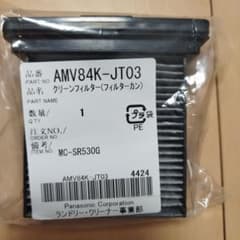 パナソニック　掃除機　クリーンフィルター　AMV84K-JT03のサムネイル