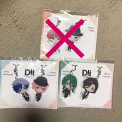Dream!ing アクキー