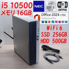 i5 10500【管250】WiFi6／16GB／SSD256G／HDD500G - メルカリ