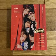 TXT 2022 Season's Greetings