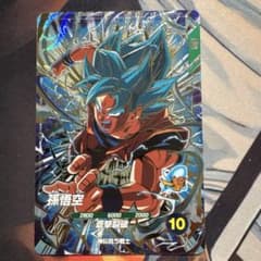 ドラゴンボールダイバーズ 孫悟空のサムネイル