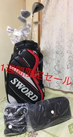 ゴルフクラブセット　メンズ(右利き用)ボストンバック・クラブカバー付きのサムネイル