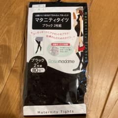 専用　マタニティタイツ　ブラックのサムネイル