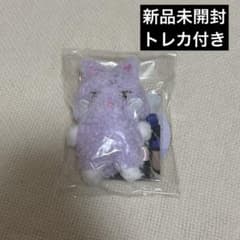 ATEEZ アチズ ANITEEZ サンドギ ぬいぐるみ サン ② | Shop at Mercari