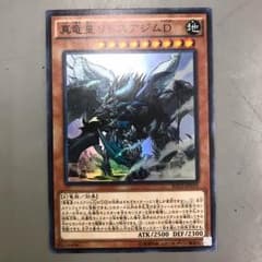 専用のサムネイル