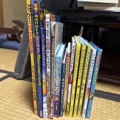 絵本セット 15冊のサムネイル