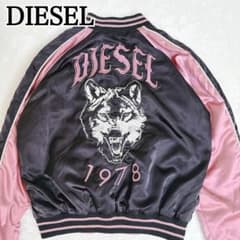 芸能人着用モデル✨【DIESEL】ディーゼル スカジャン リバーシブル ピンク 芸能人着用モデル✨【DIESEL】ディーゼル スカジャン リバーシブル