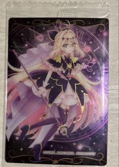 プリキュアカードウエハース13 キュアアルカナ・シャドウのサムネイル