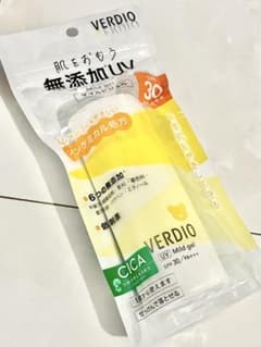 VERDIO ベルディオ UVマイルドジェル N 80gのサムネイル