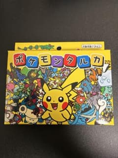ポケモンカードゲーム ポケモンタルカ - メルカリ