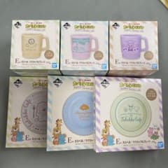 たべっ子どうぶつ 一番くじ E賞 マグカップ＆プレート 全種のサムネイル