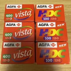 AGFA 135フィルム ６本セット A 期限切れのサムネイル