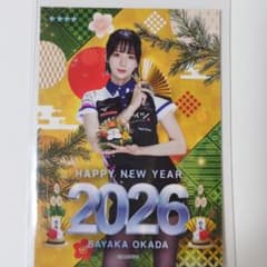 Mリーグ リアルトレカ 岡田紗佳 Mリーグ リアルトレカ 岡田紗佳 - メルカリ