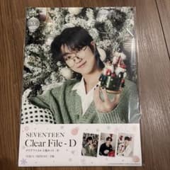 SEVENTEEN Clear File - D 3枚セットのサムネイル