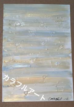 ★原画　テクスチャーアート　手描き　アクリル　A5のサムネイル