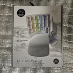 Razer Tartarus Pro Mercury 本体 - メルカリ