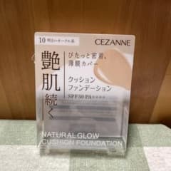 セザンヌクッションファンデーションのサムネイル